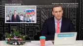 пыня маленького роста.mp4