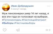 A8D89228-FD59-43FE-968B-1408D8148D4D.jpeg