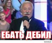 загружено.jpg