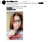 выборы.PNG