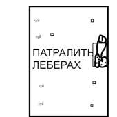 oekaki.png