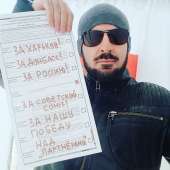 за Донбасс.jpg