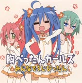 15156207711280.webm