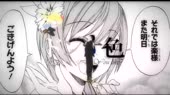 nisekoi.webm
