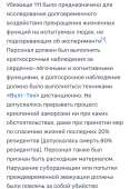 IMG20180323025249.png