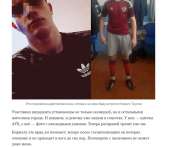 Безымянный.jpg