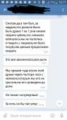изображение.png