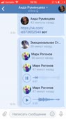 Untitled-456239017.webm