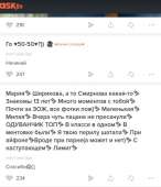 ms3.jpg