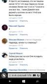 wpss201803230001.png