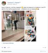 Снимок экрана 2018-03-23 в 16.23.07.png