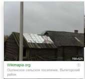 Снимок.JPG