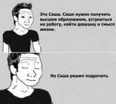 14573662662331.jpg