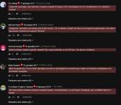 Снимок3.PNG