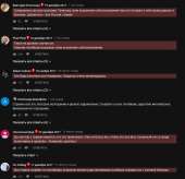 Снимок2.PNG
