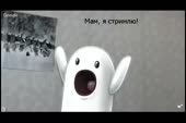 Мамка рвётся на стрим!.mp4