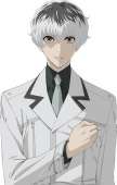 haise-sasaki.png.jpg