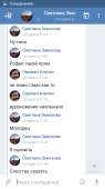 Screenshot2018-04-26-22-01-14.png
