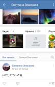 Screenshot20180426-202356~2.png