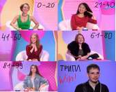 КОНКУРС.png
