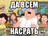 o-bozhe-moy108485464orig[1].jpg