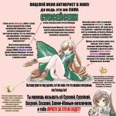 14090869441678342002-dvach-b-172642695.jpeg