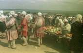 Краснослободск 1952.jpg