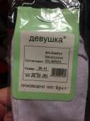201711091457ppuserapicomc639619v63961903860e411Ii9BMMWTIU.jpg