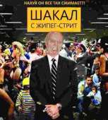 ZWcHj0B1APM.jpg