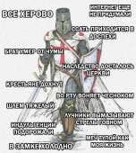 SiefPr-92DY.jpg