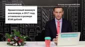 Аска -- лучшая девочка Еропы.webm