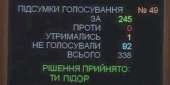 6ks5rLf1KUc.jpg
