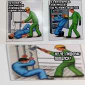 15184429287470.jpg
