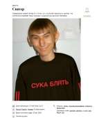 1234213123213123 — копия.png