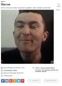 пистон.JPG