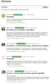 изображение.png