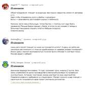 изображение.png