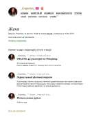 изображение.png