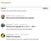 изображение.png