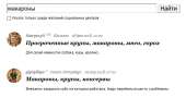 изображение.png
