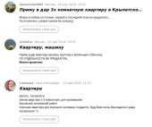 изображение.png
