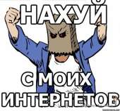 14583483582330.jpg