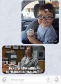 F0B598E3-B2B3-45A1-80D4-9B8985BCA2FF.jpeg