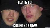 ыщс.jpg