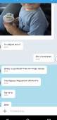Screenshot20180619-204658-01.jpeg