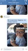 image.jpeg