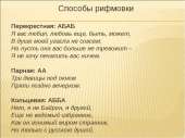 изображение.png