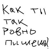 oekaki.png