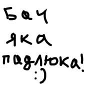 oekaki.png
