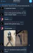 image.jpeg